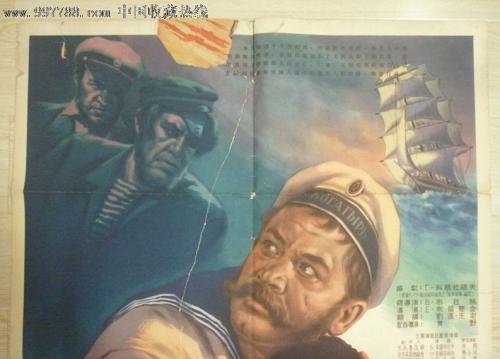 制作日本明海大学文凭毕业证